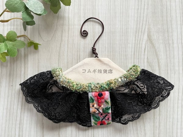 画像1: コムギ雑貨店：虹金ニット＋桃花刺繍レース（28cm・サイズ変更可） (1)