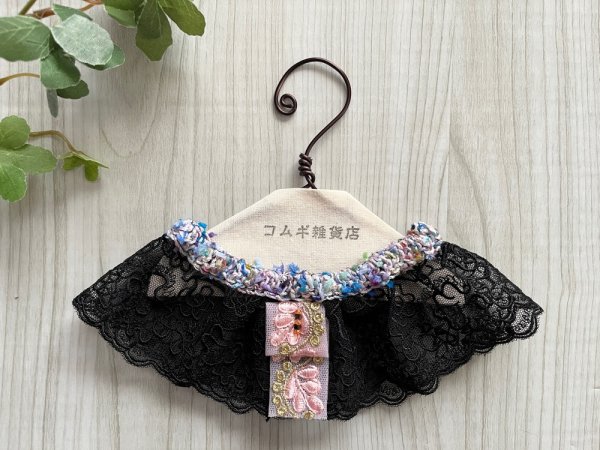 画像1: コムギ雑貨店：虹桜ニット＋桃金刺繍レース（28cm・サイズ変更可） (1)