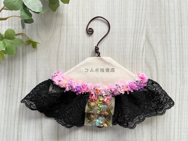 画像1: コムギ雑貨店：ピンクモールニット＋小花刺繍レース（28cm・サイズ変更可） (1)